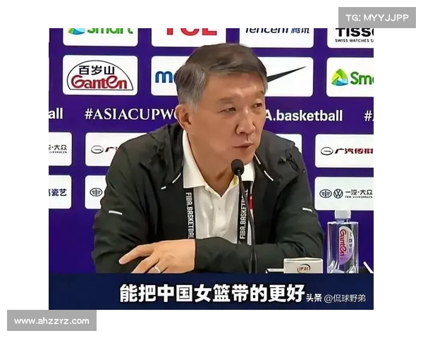 日本女篮主帅:李缘实力强大,未来将重点关注中国队主力球员(日本女篮主教练叫什么名字) 日本女篮主帅:李缘实力强大,未来将重点关注中国队主力球员(日本女篮主教练叫什么名字)