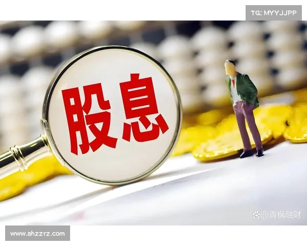 深夜突发重磅消息,A股明日可能迎来惊天大行情,股民准备好了吗? 深夜突发重磅消息,A股明日可能迎来惊天大行情,股民准备好了吗?
