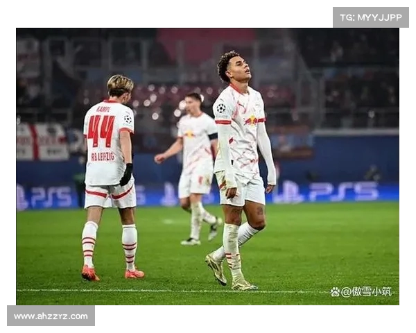 莱比锡红牛争夺欧冠资格,未来充满希望 莱比锡红牛争夺欧冠资格,未来充满希望