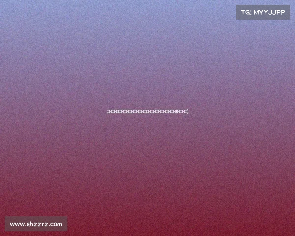 阵容老化与帅位动荡，邱彪如何突破山东足球青黄不接的困境？(邱冰足球)