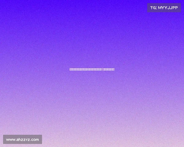 面对房贷,这位中金美女的逆袭之路与心路历程(中金贷最新消息) 面对房贷,这位中金美女的逆袭之路与心路历程(中金贷最新消息)