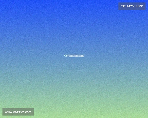 CBA总决赛最佳替补球员奖揭晓 CBA总决赛最佳替补球员奖揭晓